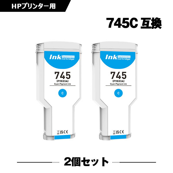 カクテルドレスカイ W杯うしろ押し特集★