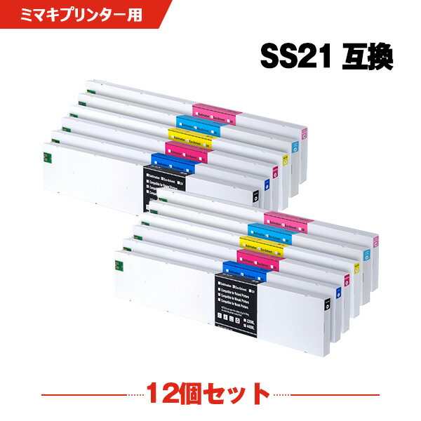 SS21BK SS21C SS21M SS21Y SS21LC SS21LM 顔料 6色セット&times;2 ミマキ 互換 インク(SS21 SS 21 CJV30-60 CJV30-100 CJV30-130 CJV30-160 CJV150-75 CJV150-107 CJV150-130 CJV150-160 CJV300-130 CJV300-160 JV5-130S JV5-160S JV5-320S)｜シースカイ