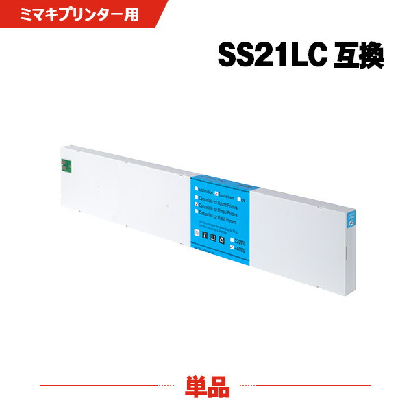 【継続期間制限事項】大売り出し商いもの特集 掲げる商いもの全て 原則として通貨価値の10％OFF以上！