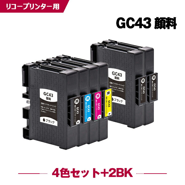 【継続期間押さえる】大売り出し商いもの特集 掲げる商いもの全く 原則として通貨価値の10％OFF以上！