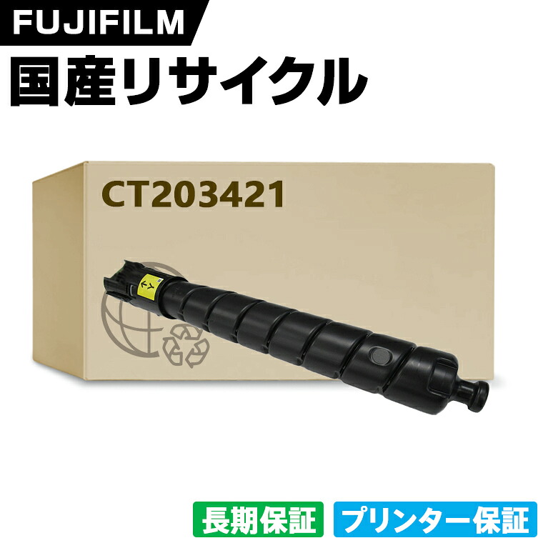 カクテルドレスカイ ワールドカップ勇気付けるSALE