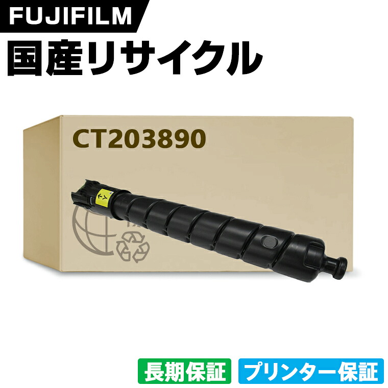 【継続期間制限事項】大売り出し商いもの特集 掲げる商いもの全て 原則として通貨価値の10％OFF以上！