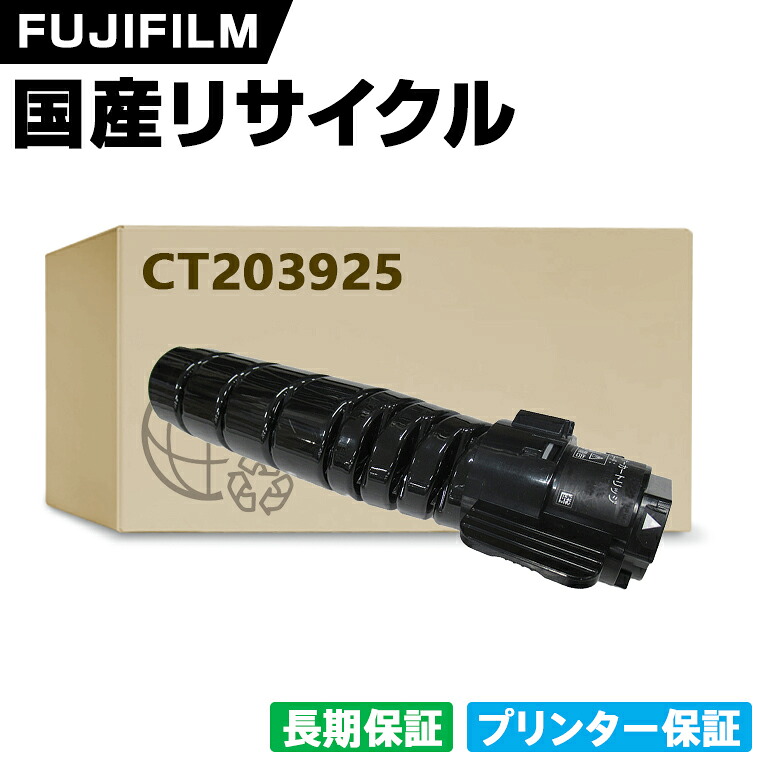 【継続期間制限事項】大売り出し商いもの特集 掲げる商いもの全て 原則として通貨価値の10％OFF以上！