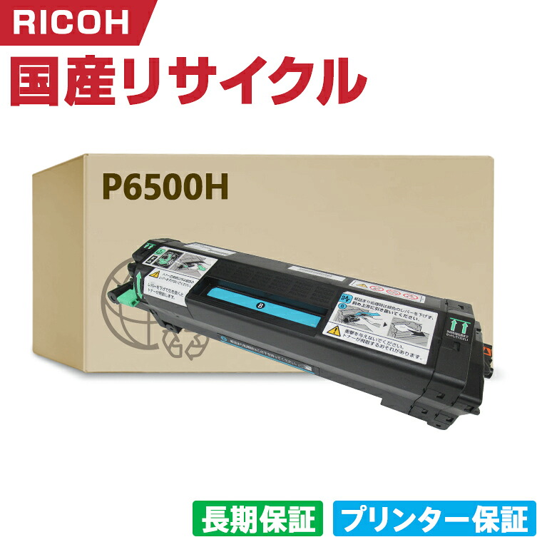 【継続期間制限事項】大売り出し商いもの特集 掲げる商いもの全て 原則として通貨価値の10％OFF以上！