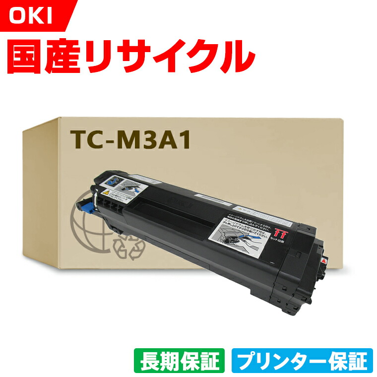 【継続期間制限事項】大売り出し商いもの特集 掲げる商いもの全て 原則として通貨価値の10％OFF以上！