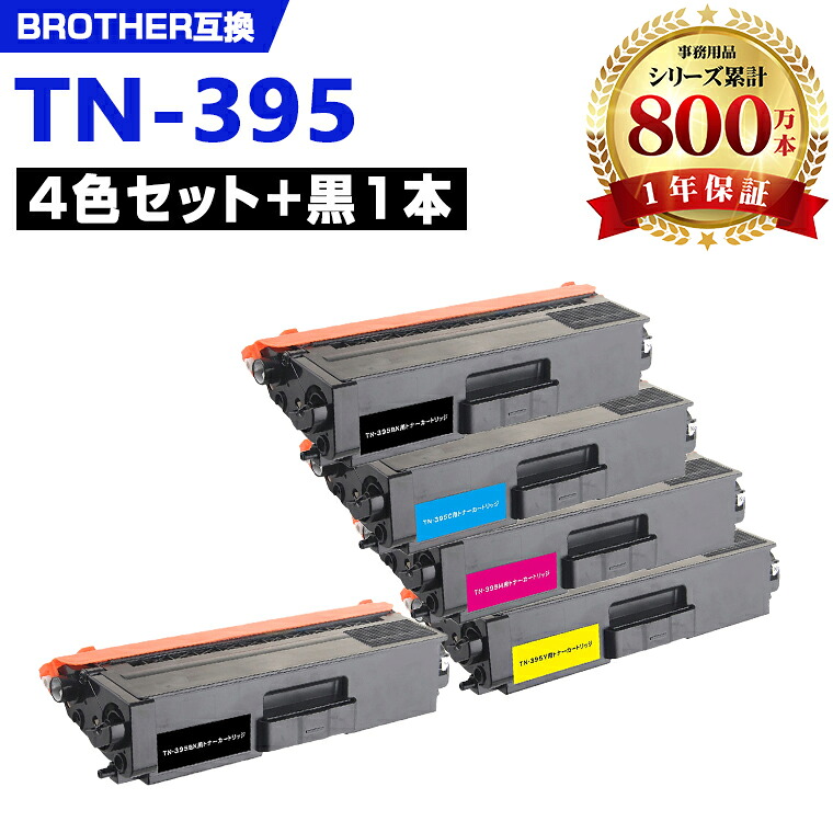 【継続期間制限事項】大売り出し商いもの特集 掲げる商いもの完全 原則として通貨価値の10％OFF以上！