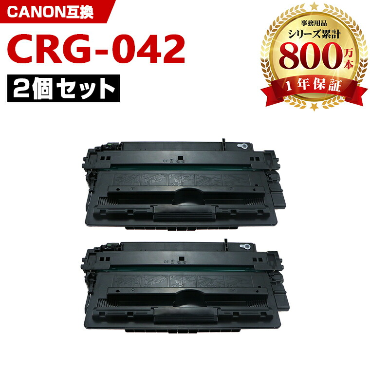 【継続期間押さえる】大売り出し商いもの特集 掲げる商いもの全く 原則として通貨価値の10％OFF以上！