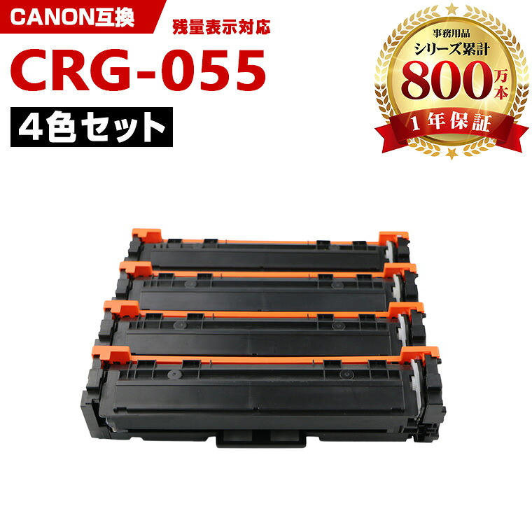 【継続期間制限事項】大売り出し商いもの特集 掲げる商いもの完全 原則として通貨価値の10％OFF以上！