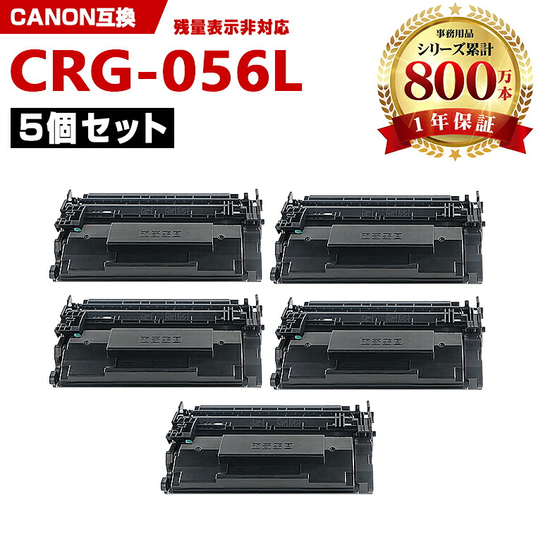 【継続期間押さえる】大売り出し商いもの特集 掲げる商いもの全て 押し並べて必要経費の10％OFF以上！
