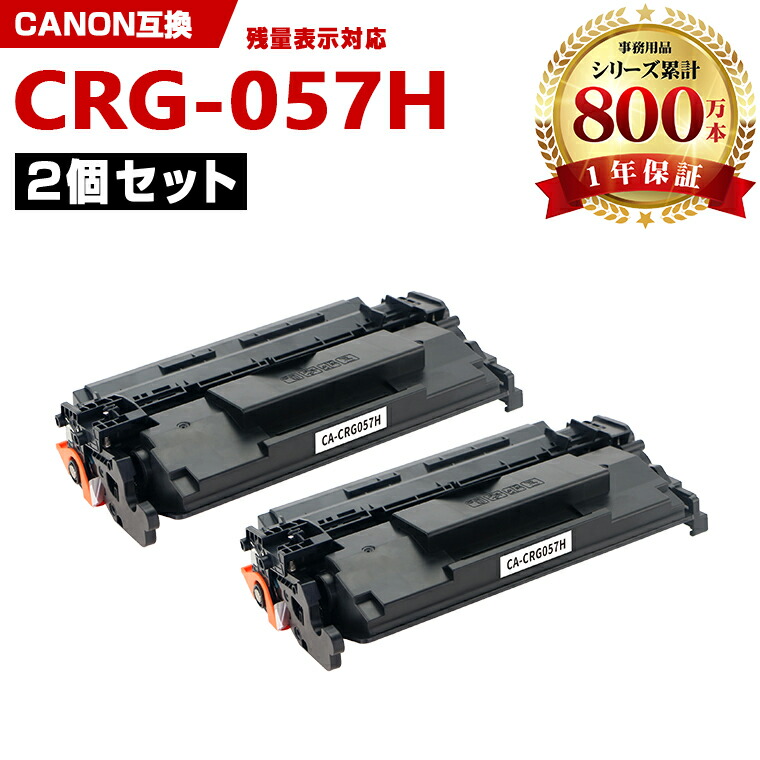 【継続期間押さえる】大売り出し商いもの特集 掲げる商いもの全く 原則として通貨価値の10％OFF以上！