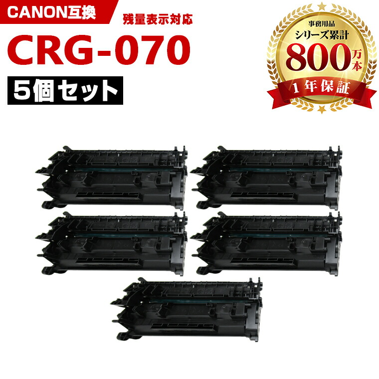 【継続期間押さえる】大売り出し商いもの特集 掲げる商いもの全く 原則として通貨価値の10％OFF以上！