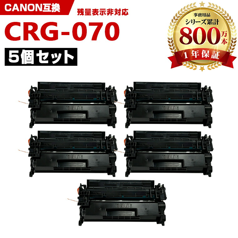 【継続期間制限事項】大売り出し商いもの特集 掲げる商いもの全て 原則として通貨価値の10％OFF以上！