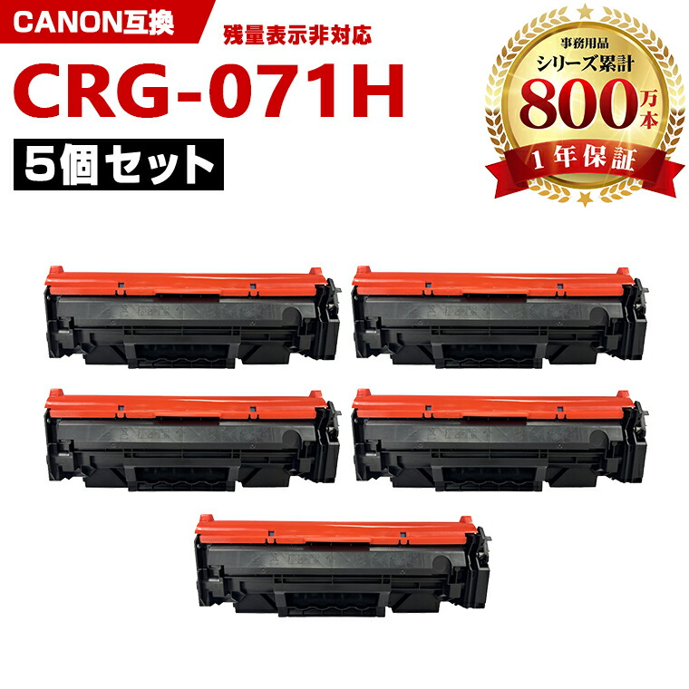 【継続期間押さえる】大売り出し商いもの特集 掲げる商いもの全く 原則として通貨価値の10％OFF以上！