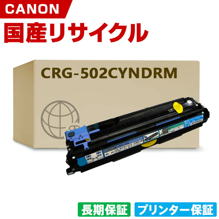 カクテルドレスカイ ワールドカップ勇気付けるSALE