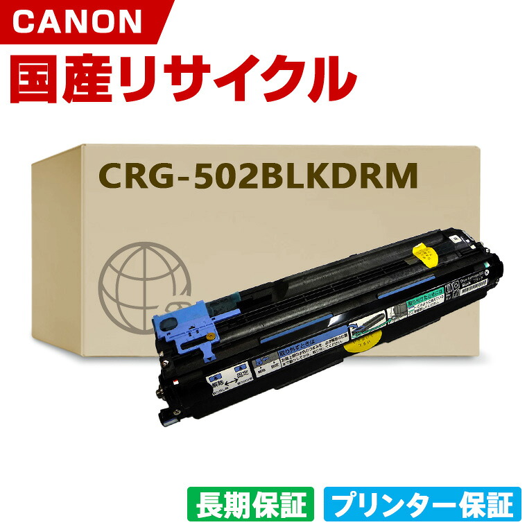 カクテルドレスカイ ワールドカップ勇気付けるSALE