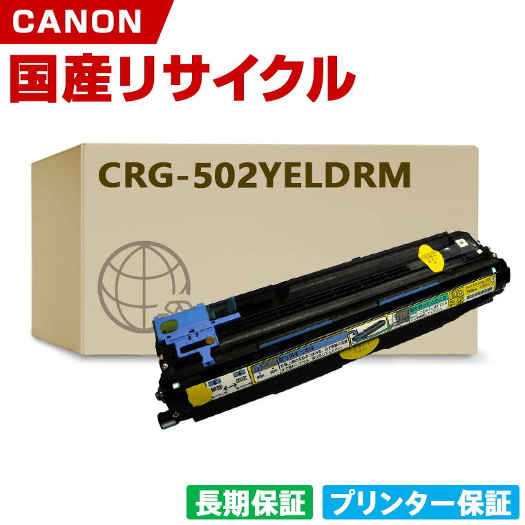 カクテルドレスカイ ワールドカップ勇気付けるSALE