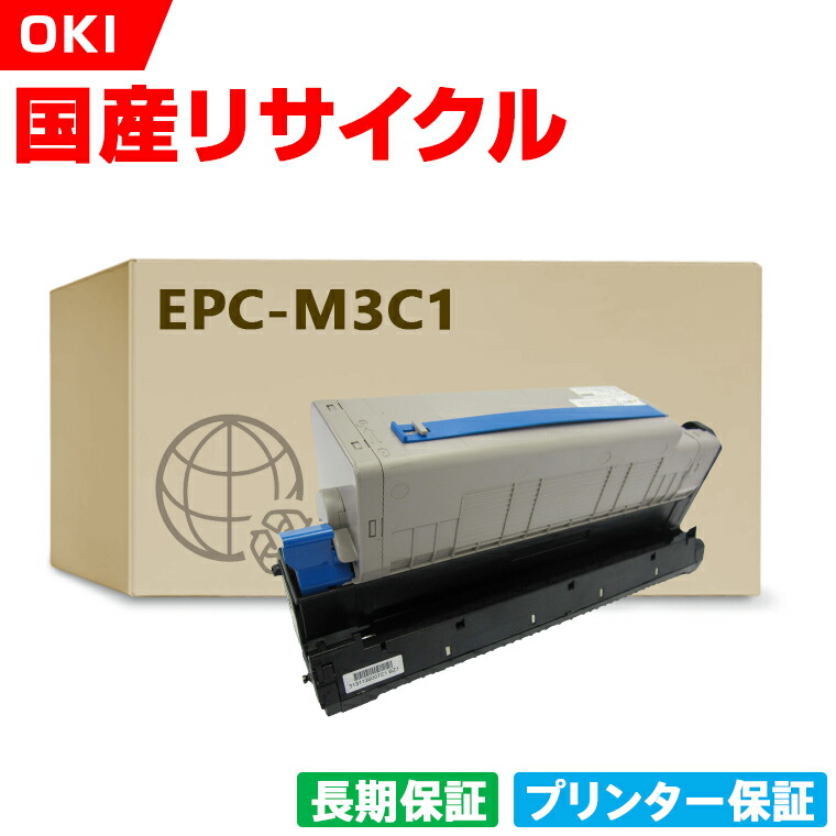 【継続期間押さえる】大売り出し商いもの特集 掲げる商いもの全て 押し並べて必要経費の10％OFF以上！