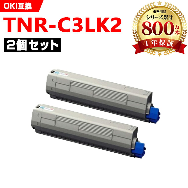 カクテルドレスカイ ワールドカップ助けることSALE