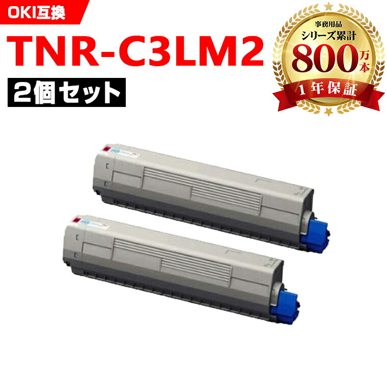 カクテルドレスカイ ワールドカップ助けることSALE