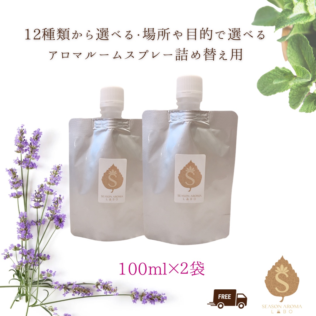 楽天市場】アットアロマ アロマブランチベース TOKONAME 器 @aroma