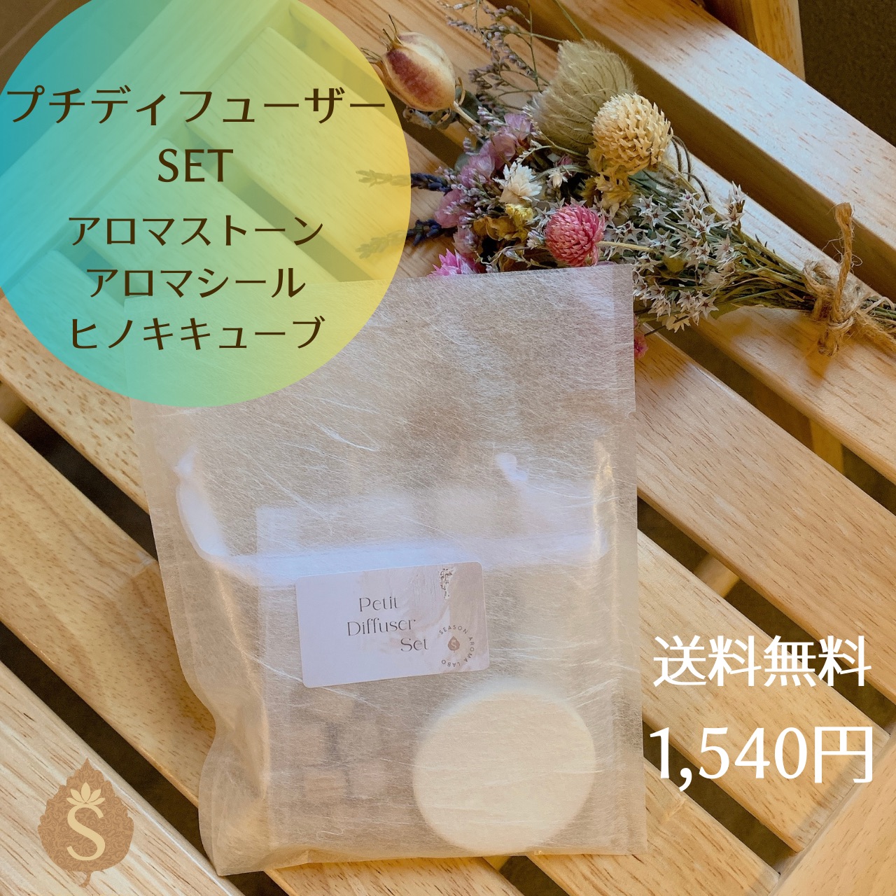 imgrc0077221907.jpg