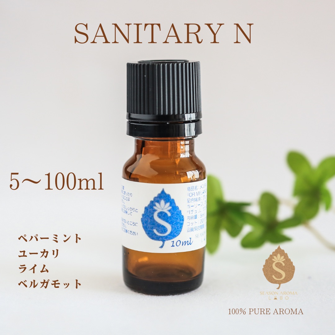 【未使用】ユーカリプタスエッセンシャルオイル 100ml 瓶2本セット 未使用】ユーカリプタスエッセンシャルオイル 100ml 瓶2本セット