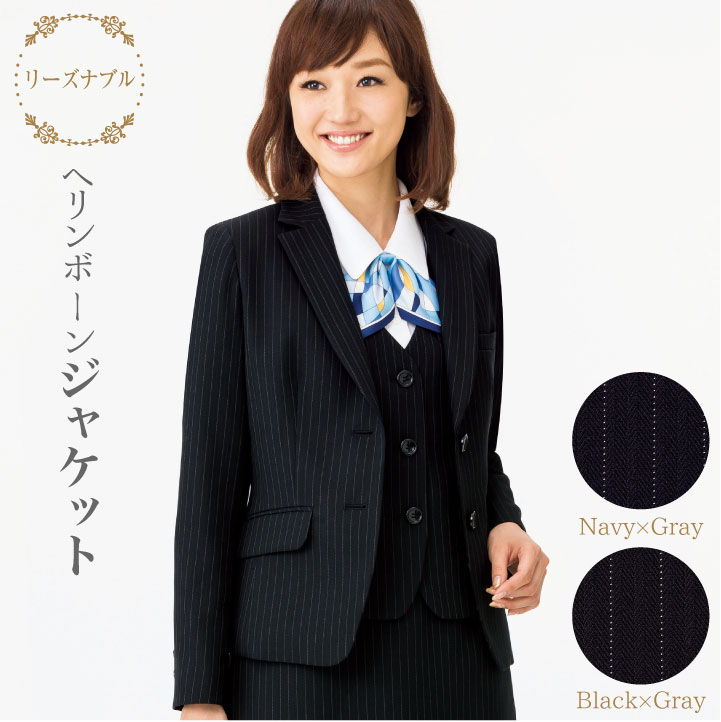 楽天市場】ジャケット レディース ストライプ ボンマックス