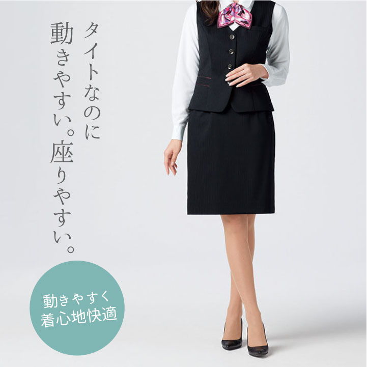 タイトスカート レディース ストライプ ボンマックス BONMAX 事務服 ひざ丈 制服 ユニフォーム フォーマル おしゃれ オフィス bm-ls2199 タイトスカート レディース ストライプ ボンマックス BONMAX 事務服 ひざ丈 制服 ユニフォーム フォーマル おしゃれ オフィス bm-ls2199