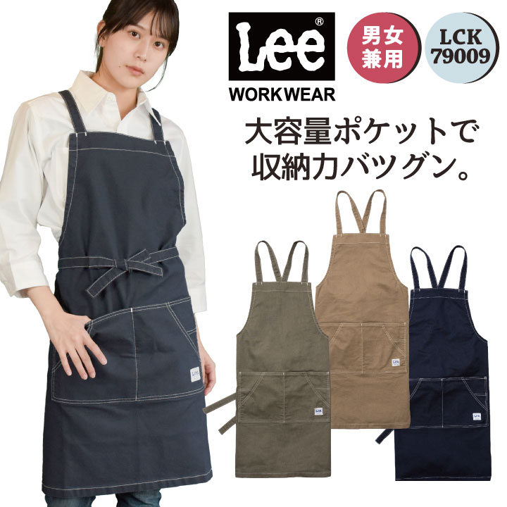 MIYAKE Design studio ワンピース　ポケットエプロン　2way MIYAKE Design studio ワンピース ポケットエプロン 2way - メルカリ