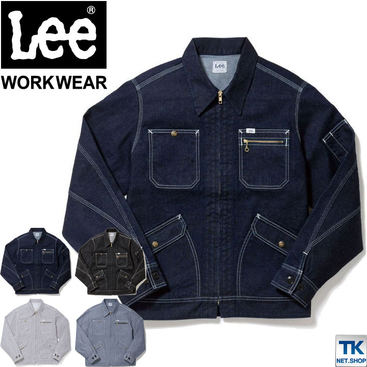 楽天市場】Lee ジップアップ ジャケット メンズ ブルゾン