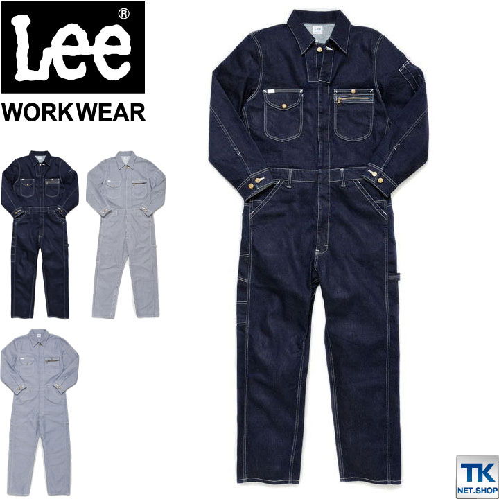 14021円 人気を誇る Lee つなぎ UNION ALL WORKWEAR ヒッコリー へリンボン インディゴ ユニオンオール リーつなぎ 続服  bm-lwu39001