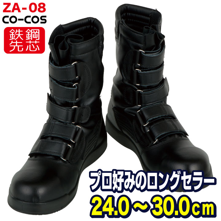 cc-580008_0.jpg