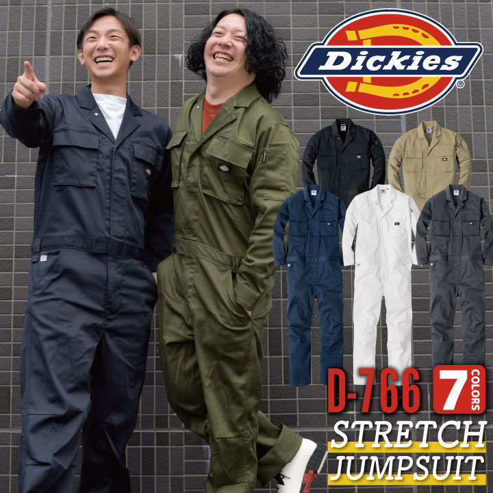 ディッキーズ つなぎ2点セット グレー ブラック サイズ不明 Dickies ディッキーズ つなぎ メンズ DICKIES 48799 ブラック 黒