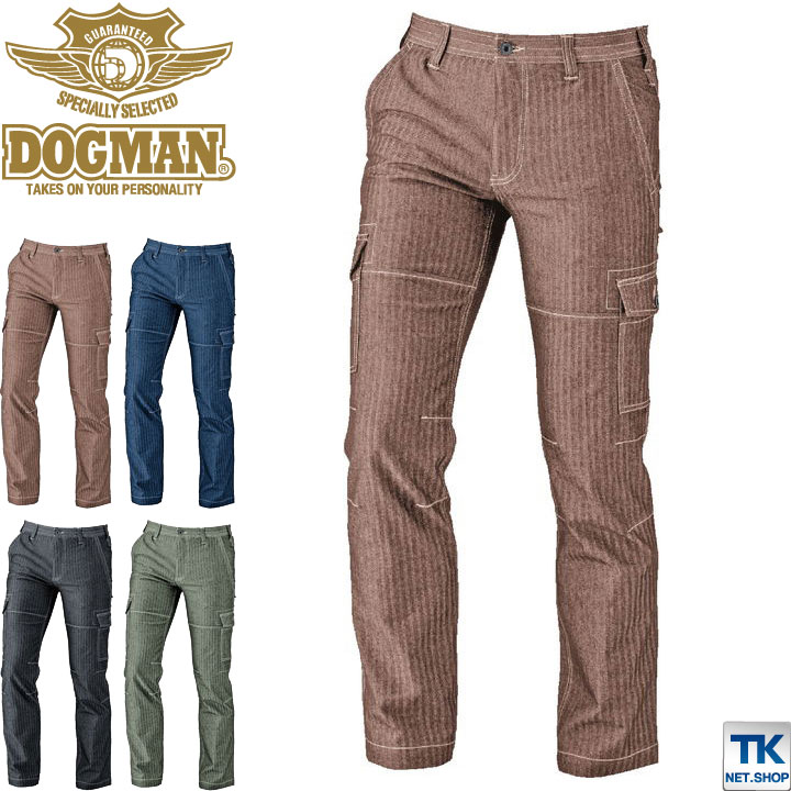 楽天市場】作業ズボン カーゴパンツ DOGMAN ストレッチデニム