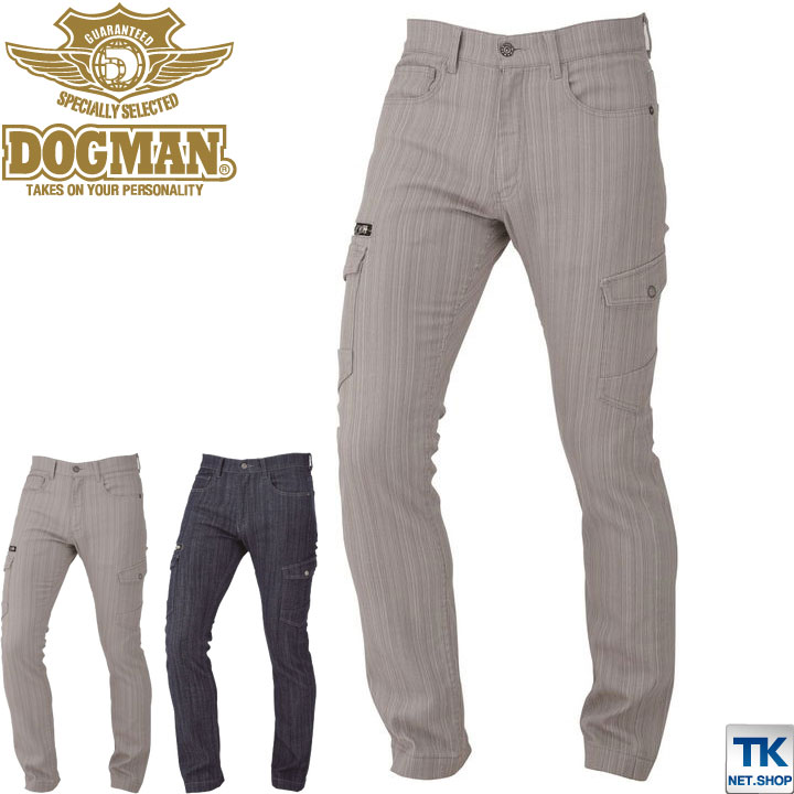 DOGMAN カーゴパンツ 作業服 作業着 ストレッチデニム 作業ズボン chusan 春夏 秋冬 cs-8675