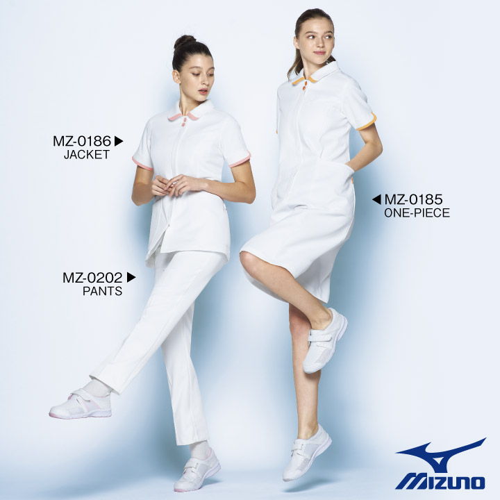 ミズノ ワンピース レディース Mizuno 透け防止 ストレッチ ラウンドカラー 白衣 医療用 病院 看護師 ナース 診察衣 介護士 デンタルクリニック 歯科衛生士 事務服 医療事務 病院受付 女性用 S 3lサイズ Ct Mz0185 Kanal9tv Com