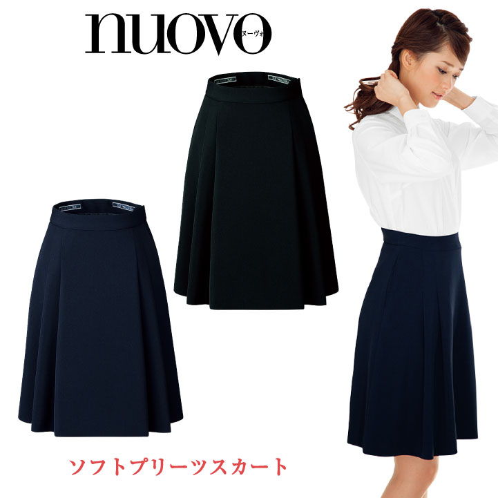 楽天市場】【10%OFF】プリーツスカート レディース ひざ丈 制服