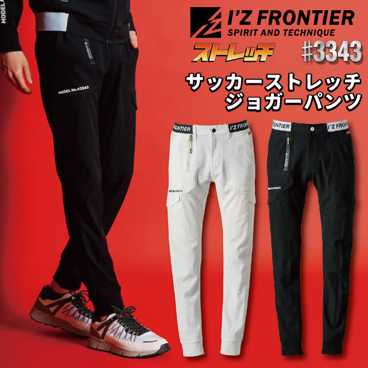 ワークパンツ3色 楽天市場】【美品】 Y's for men / ワイズフォーメンヨウジ
