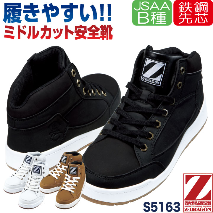 新品未使用タグ付■madras■サドルシューズ✨M5602 消臭 防臭 ビブラム 新品未使用タグ付□madras□サドルシューズ✨M5602 消臭 防臭
