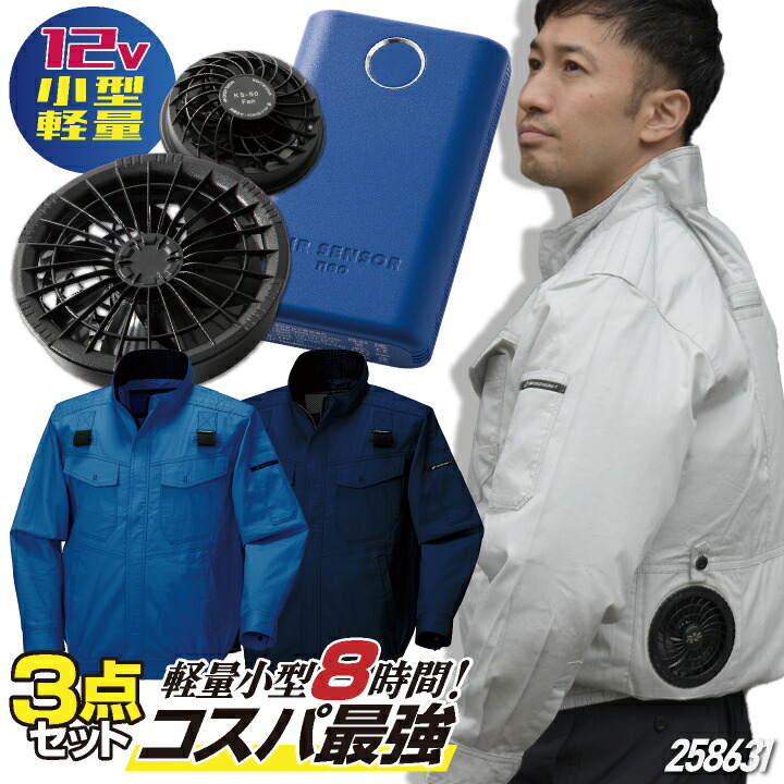 プリズマブルー様 確認用 タジマ(TAJIMA) フルハーネス安全帯 セグネス 702 Mサイズ