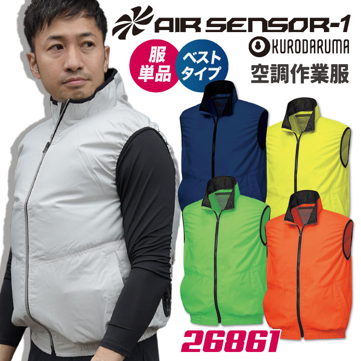 kd-26861-t_0.jpg
