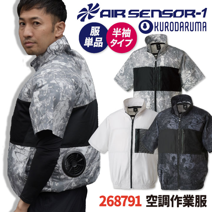 ANORAK! 廃盤CDセット b286efa8789e7f4ff0f3312770c30f