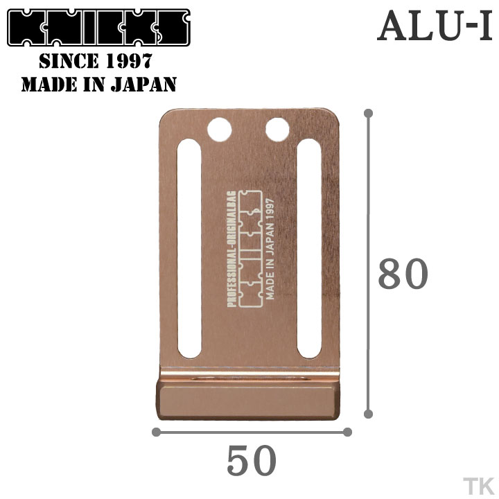 nx-alu-i-pg_0.jpg