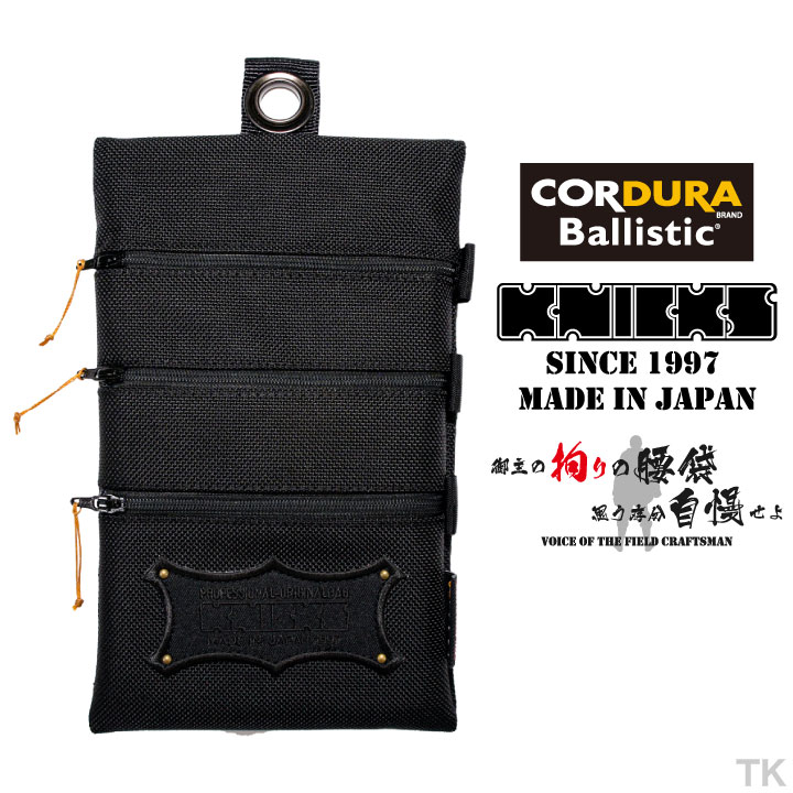 楽天市場】[即日出荷] KNICKS ニックス コーデュラバリ