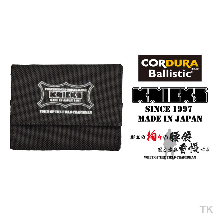 パッド KNICKS ニックス ツールバッグ オールバリスティック生地楕円形 【期間限定お試し価格】 【KNICKS】 ニックス オールバリスティック生地採用楕円形 BA-4022 工具/メンテナンス