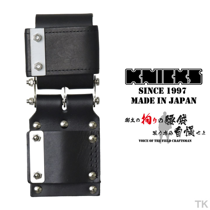 楽天市場】[即日出荷] KNICKS ニックス チェーンタイプ 自在ホルダー