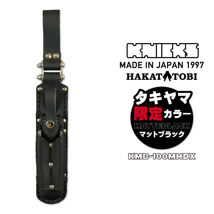 楽天市場】[即日出荷] KNICKS ニックス インシュロックホルダー ロング