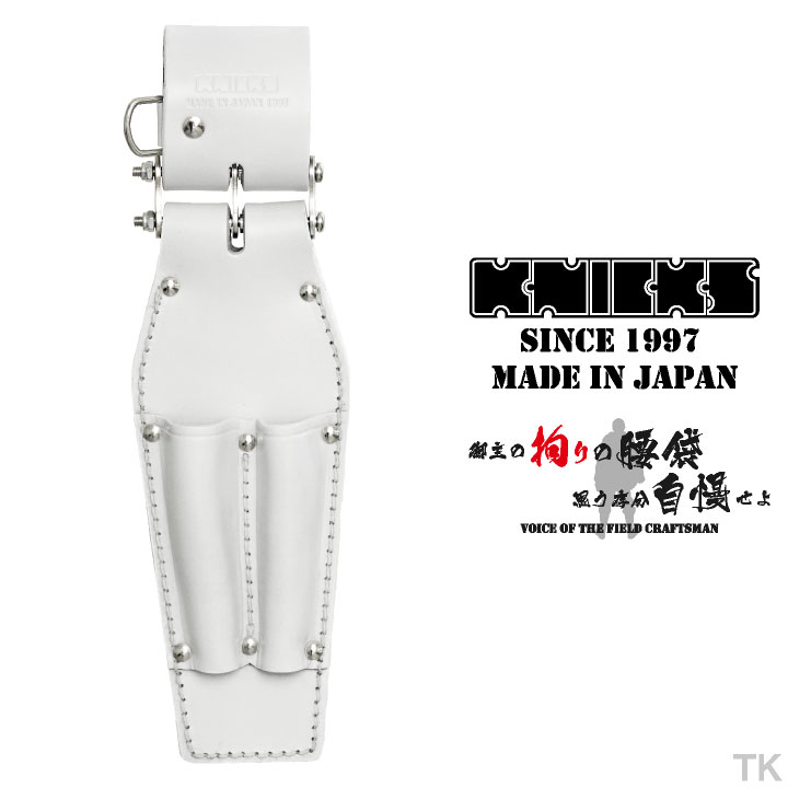 [即日出荷] KNICKS ニックス チェーン式ドライバーホルダー KN-215PDX ホワイト nx-kn-215pdx-c2