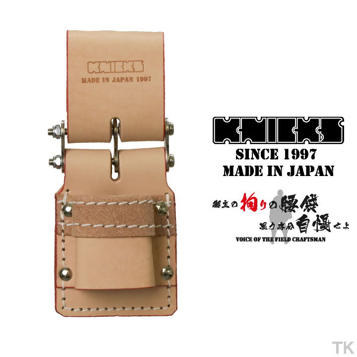 楽天市場】[即日出荷] KNICKS ニックス チェーン式ハンマー