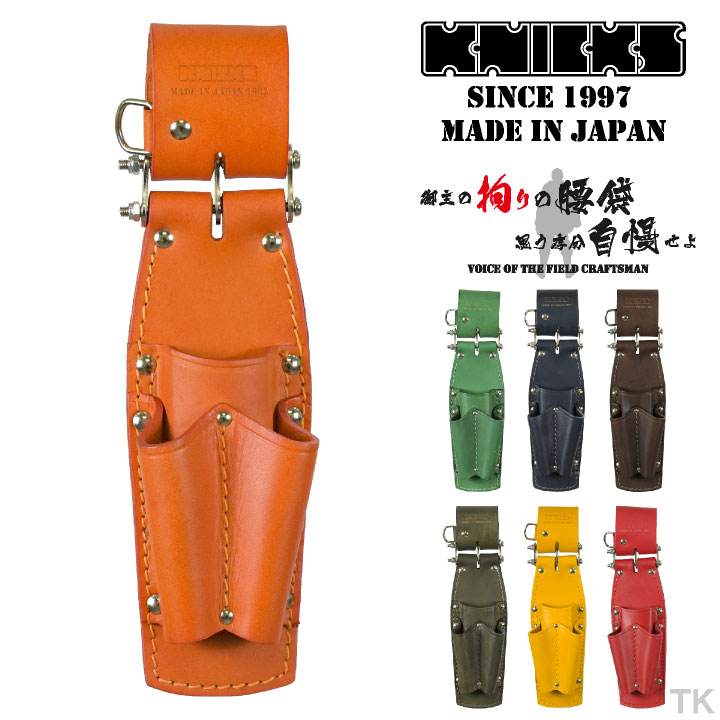 [即日積みだし] KNICKS ニックス チェーン店印字機8inプライヤー・１番ウッド保持者 KN-301PFLDX カスタム色つや nx-kn-301pfldx-c1
